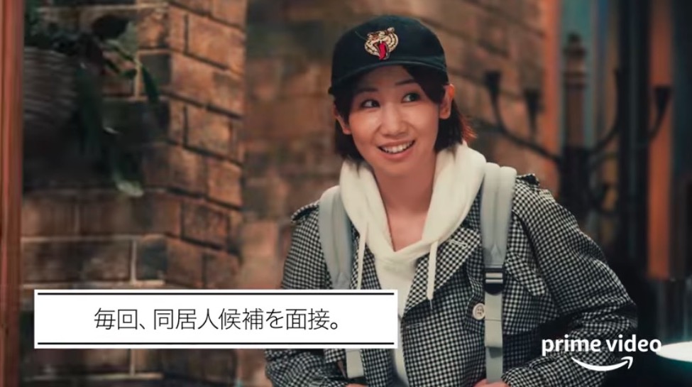 #8「台本の作り方」ゲスト：根本宗子