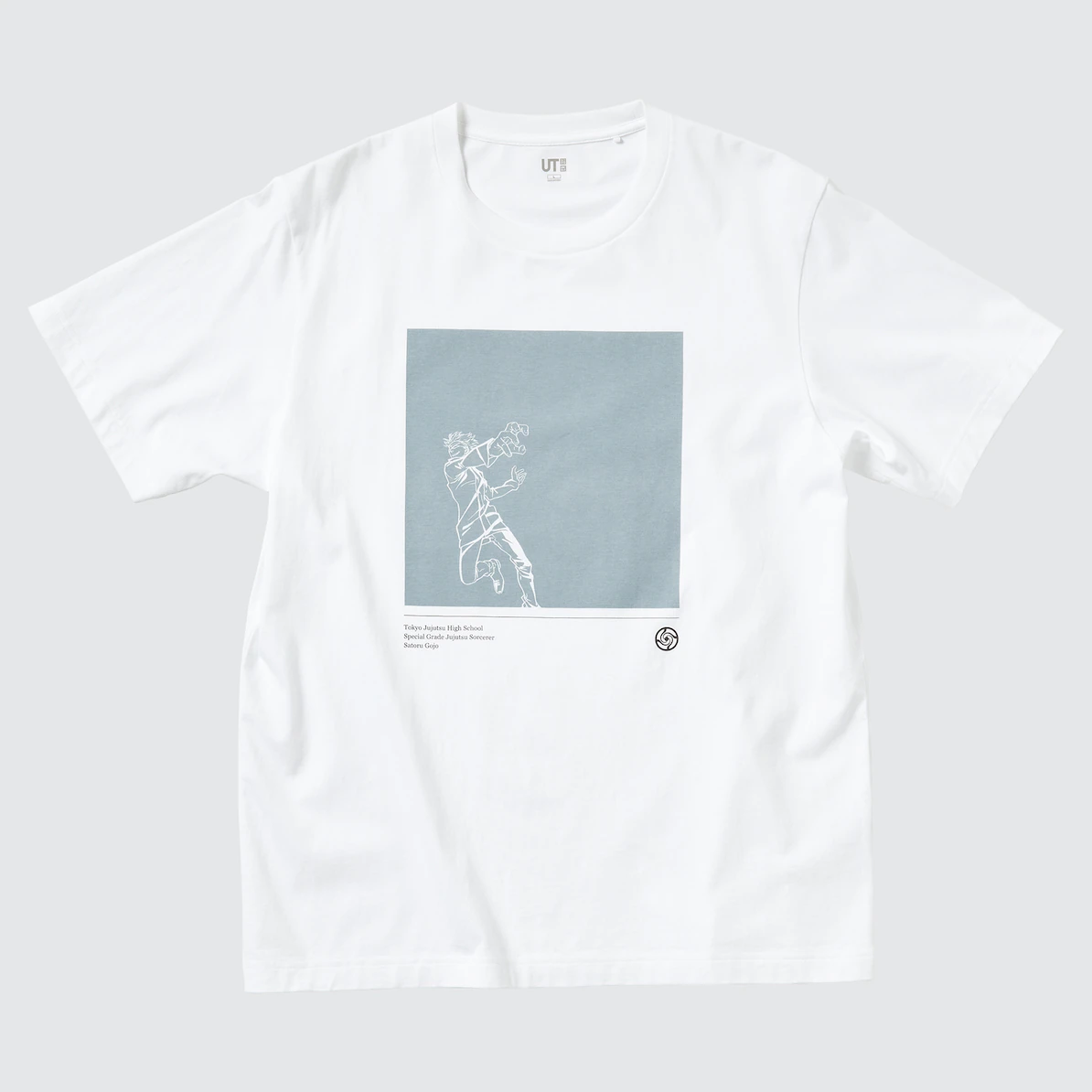 劇場版 呪術廻戦 0 UT グラフィックTシャツ 五条悟