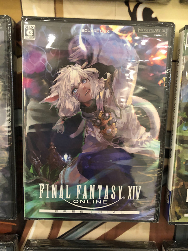 渋谷駅で撮影「#FreestyleArt」広告