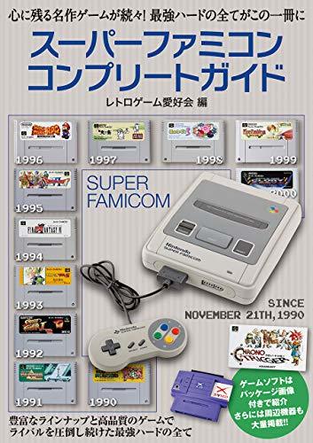 画像23: Amazon「プライムデー」セール書籍は3万冊超え　オススメ小説や漫画