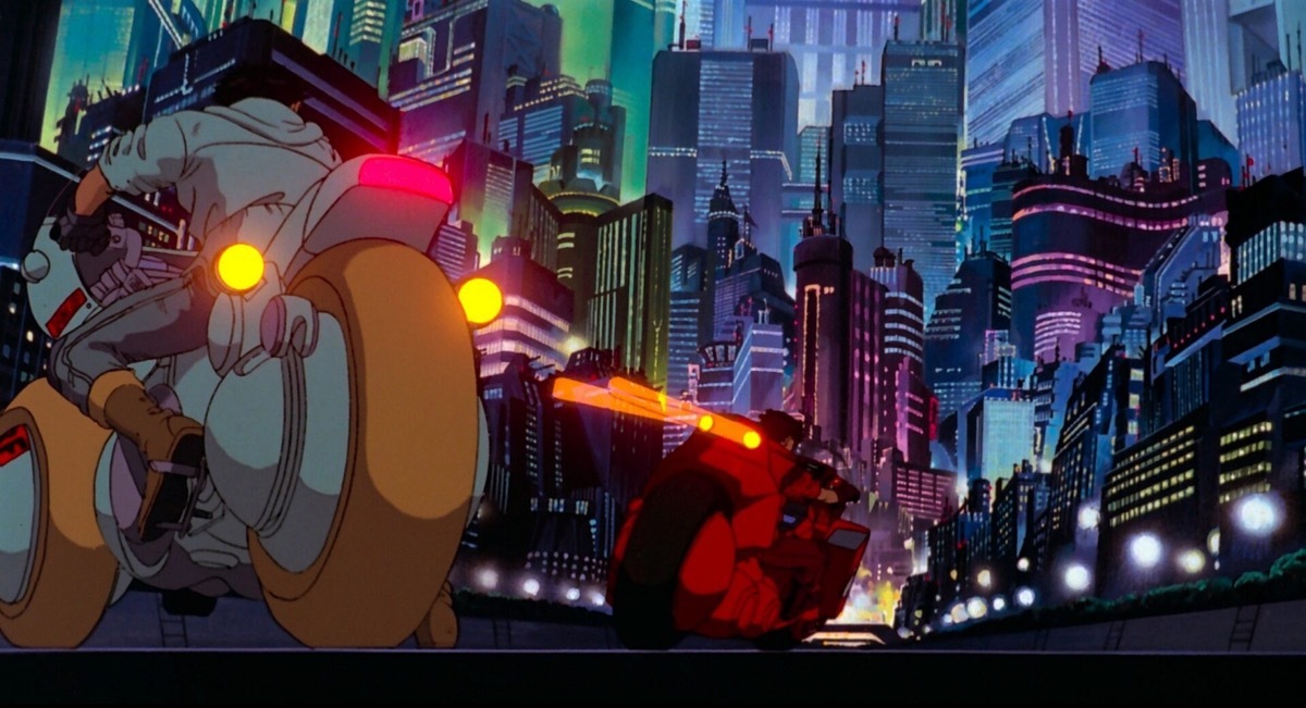 AKIRA