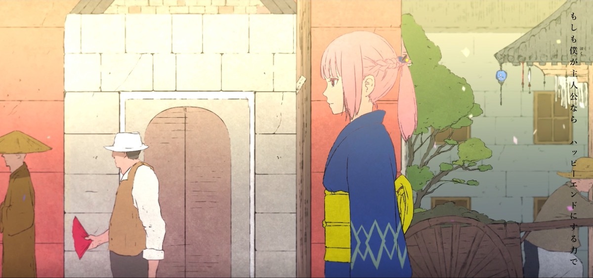 キミノベル×花譜「それを世界と言うんだね」MV