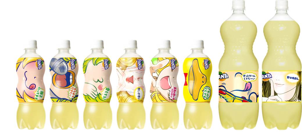 ぶっちゃけボトル：レモン各種