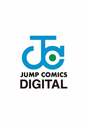画像3: 『タコピーの原罪』上田麗奈がしずかちゃんを熱演　PVで描く冷酷無残な世界