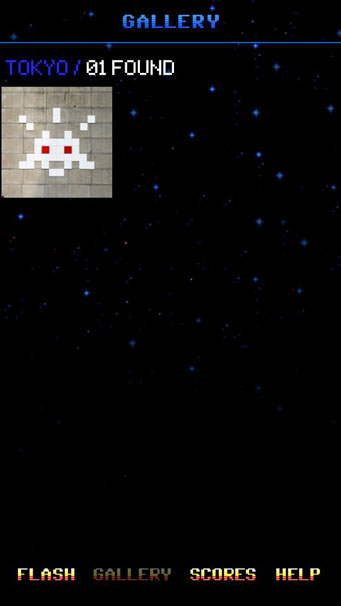 「FlashInvaders」やってみた