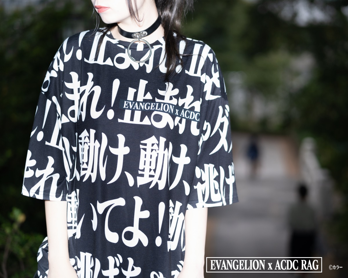 「EVANGELION x ACDC RAG」
