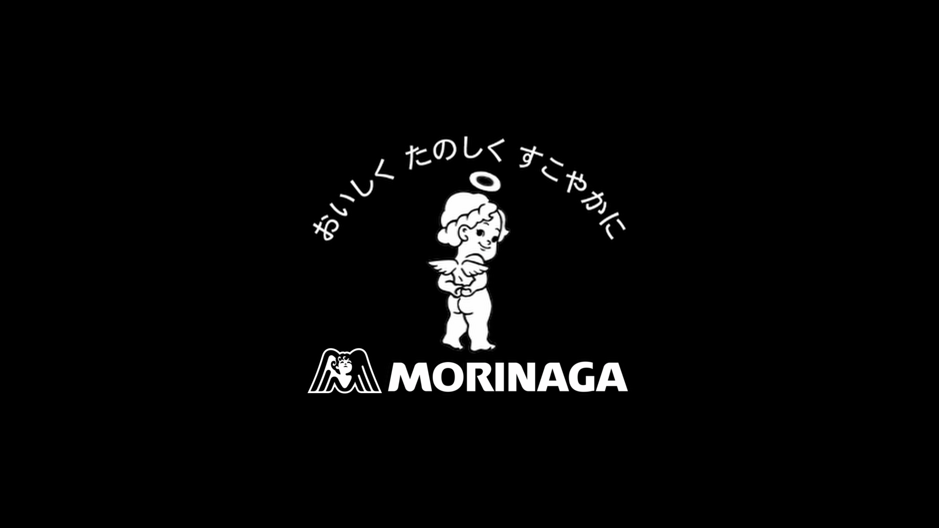 菅田将暉「ICE ART PROJECT」53