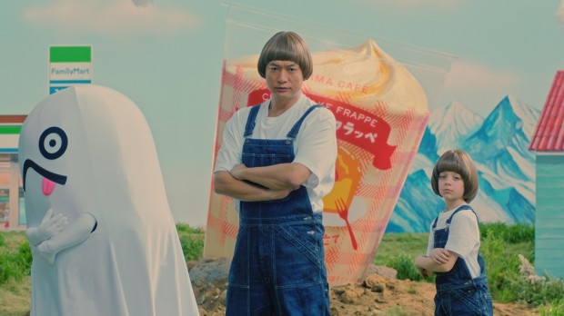 CMカット1