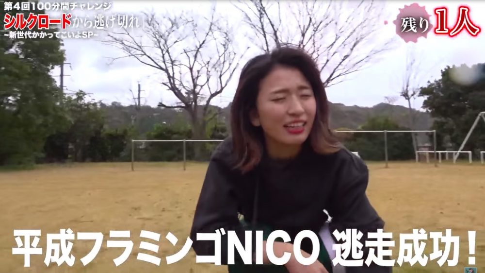 【100分間】新世代YouTuberたちvsシルクロードで本気の鬼ごっこした結果！？【フィッシャーズ】