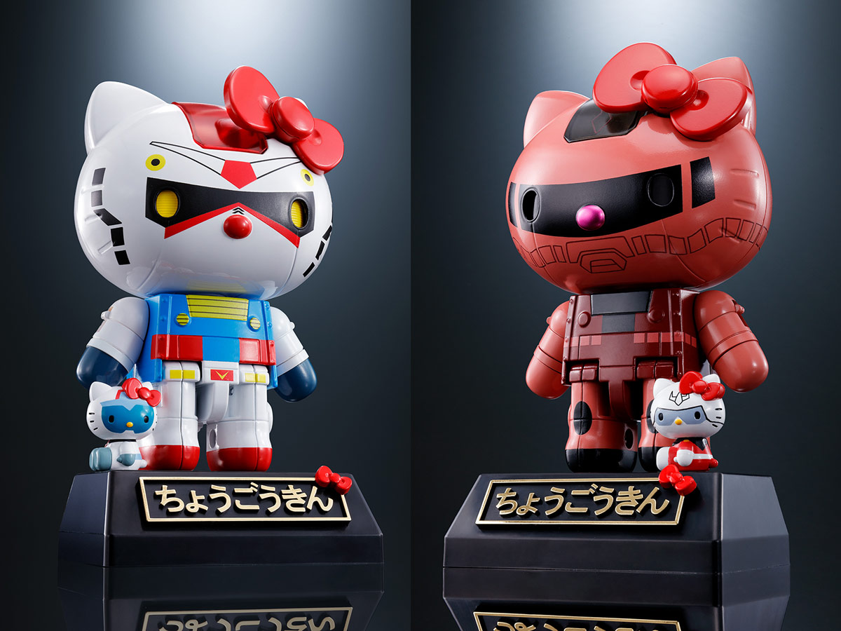 世界に1つ KITTYROBOT展 展示品 ハローキティ ロボット サンリオ 