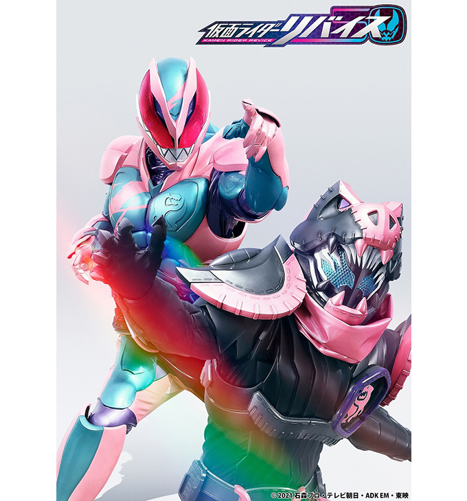 仮面ライダーリバイス