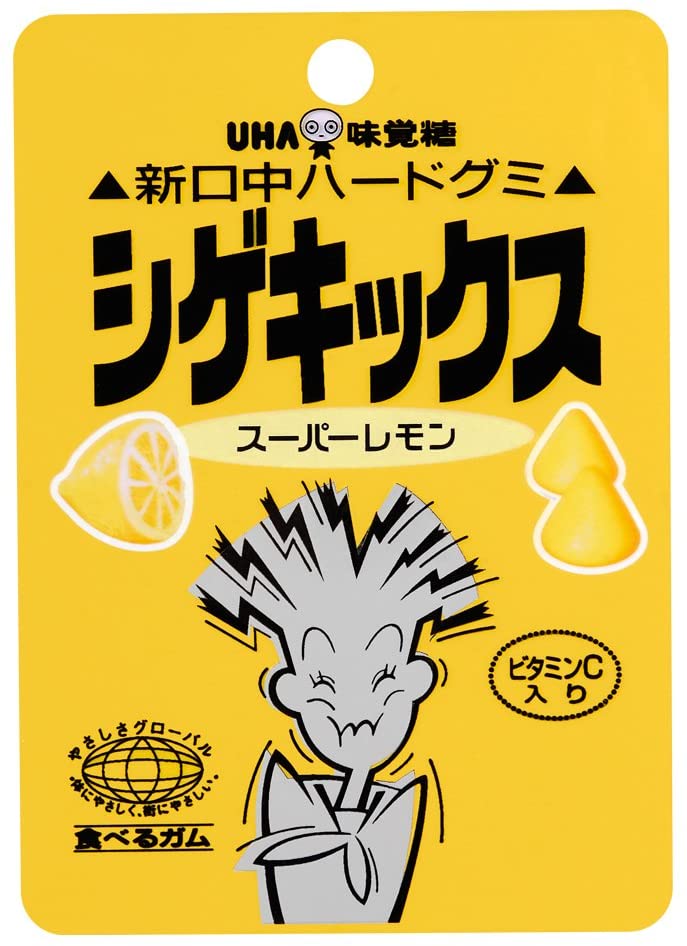 画像4: 愛されて30年「シゲキックス」がチューハイに　スッぱさがクセになる刺激味