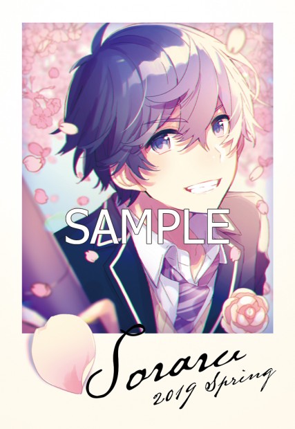 Amazon.co.jp：「長い坂道」キャラクターポストカード