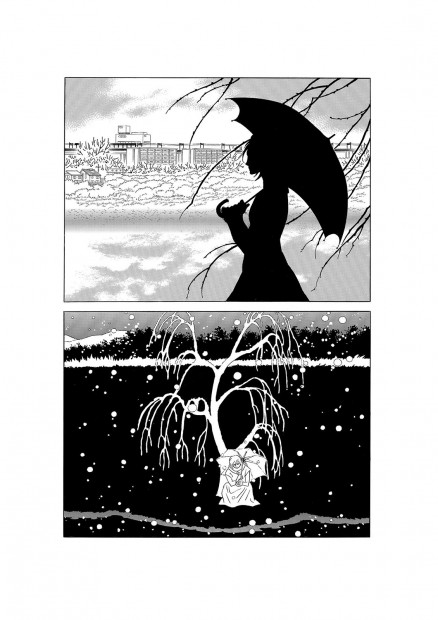 萩尾望都『柳の木』(c)MOTO HAGIO／SHOGAKUKAN INC.