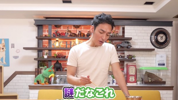 草なぎ剛が『天気の子』のチャーハンに挑戦