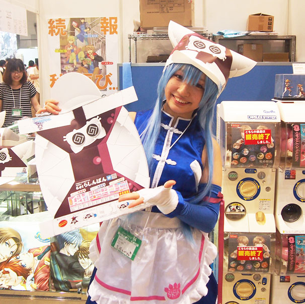 らしんばんブースのコンパニオンさん