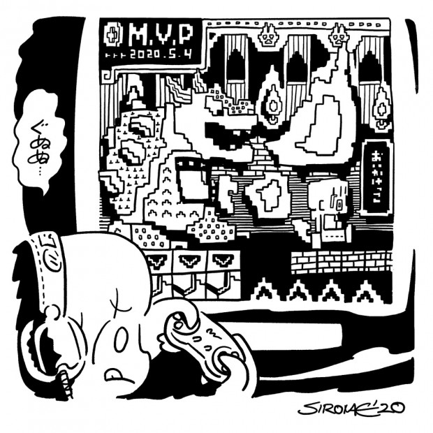 本日のMVP（仮）