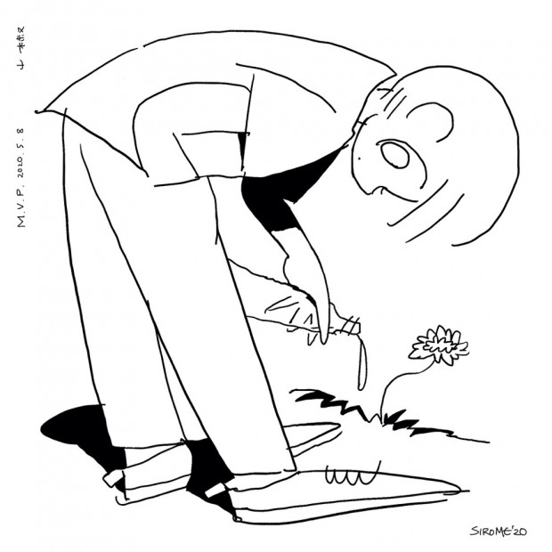 本日のMVP（仮）