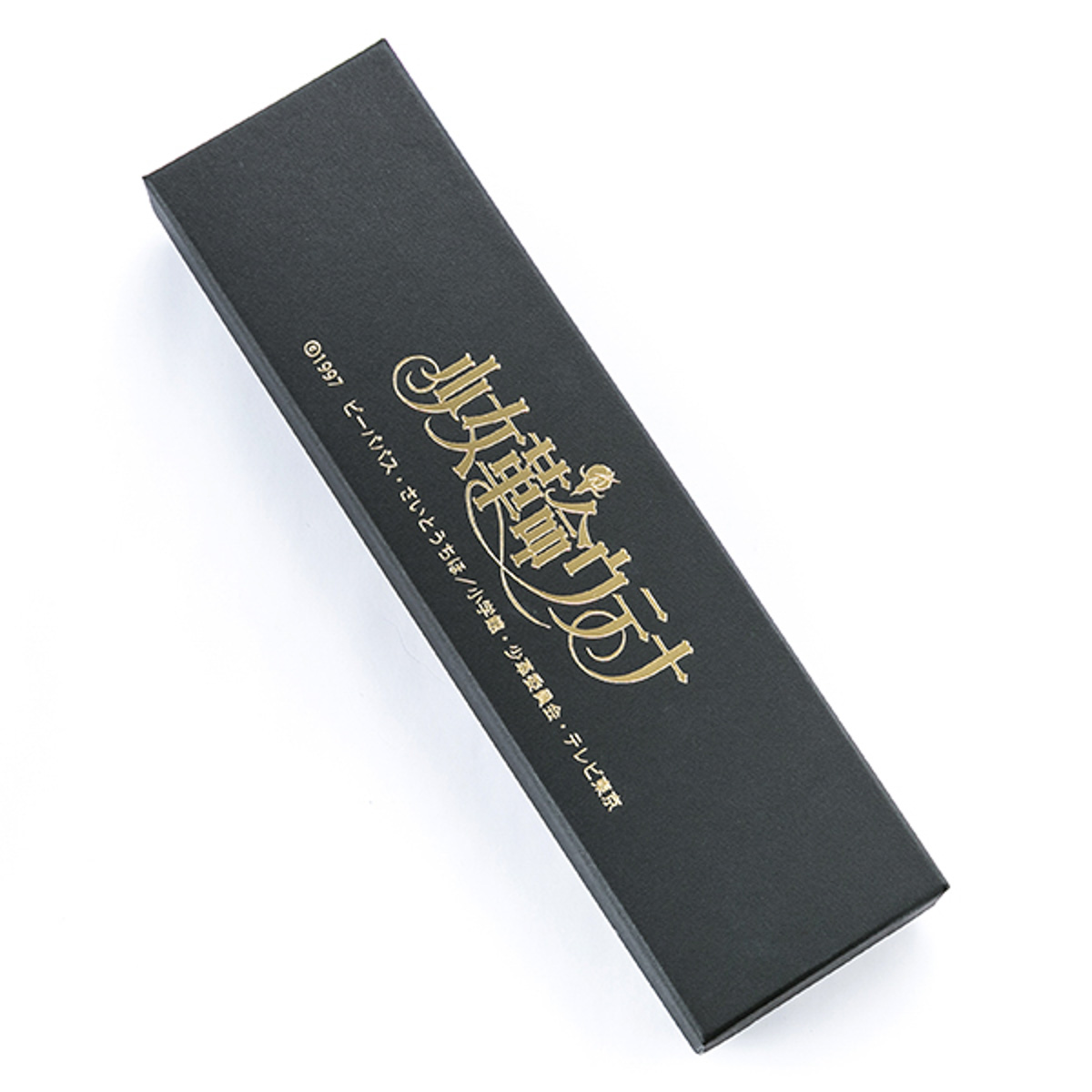 『少女革命ウテナ』コラボレーション-109