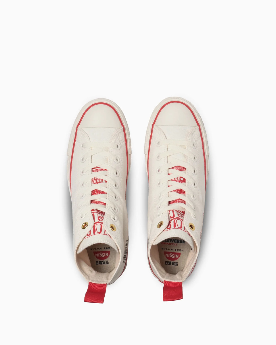 ALL STAR CUPNOODLE HI 3