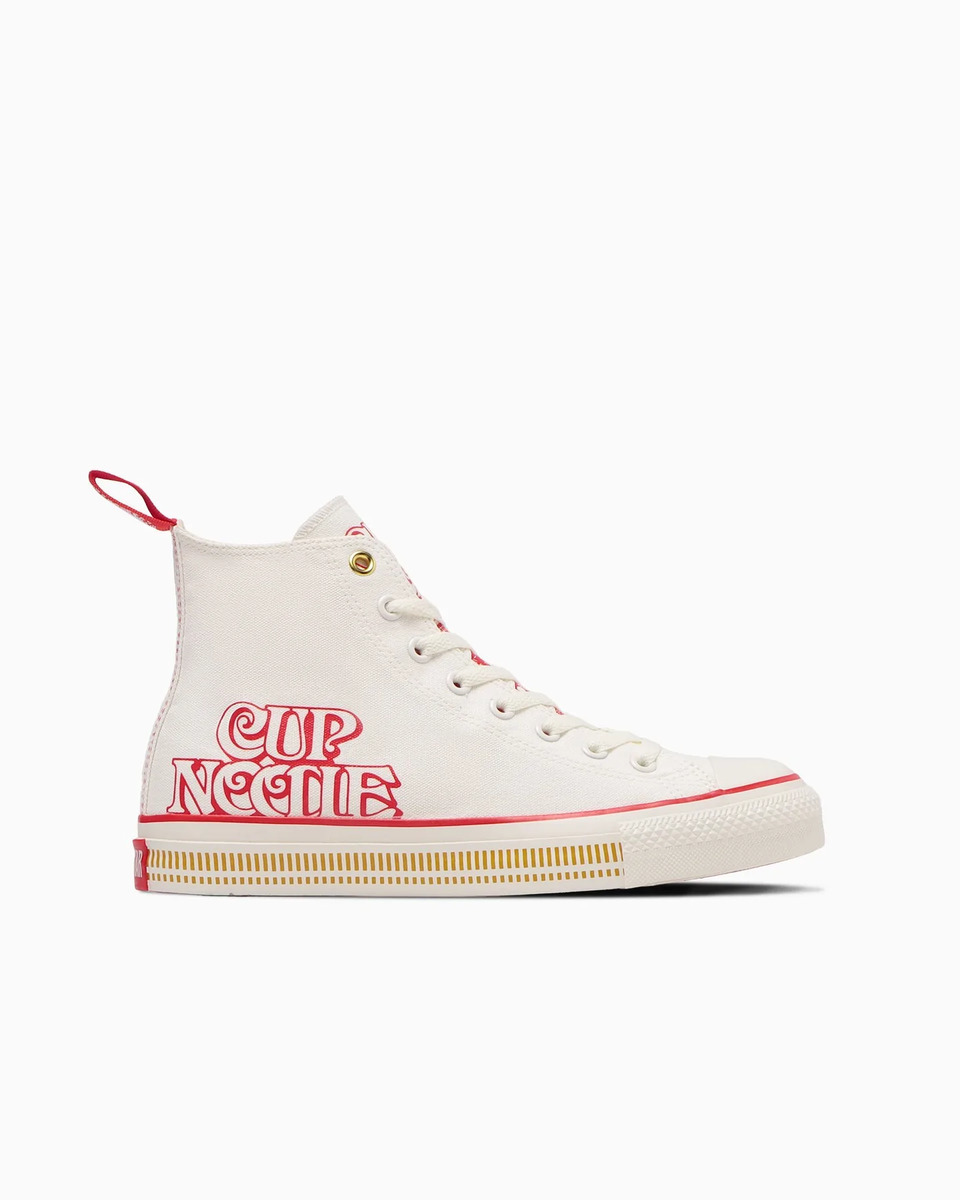 ALL STAR CUPNOODLE HI 2