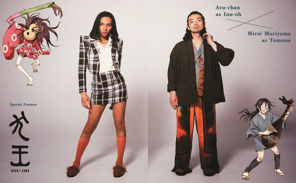 『CONTINUE』Vol.77 サンプルページ4