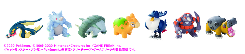 191209-pokemon- release-01