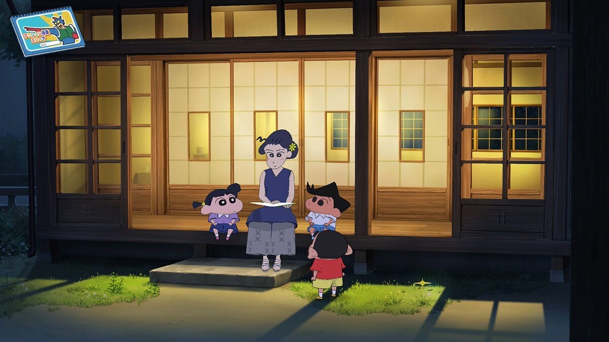 画像13: 『クレヨンしんちゃん』新作ゲーム 「ぼくなつ」シリーズを手がける綾部和が開発