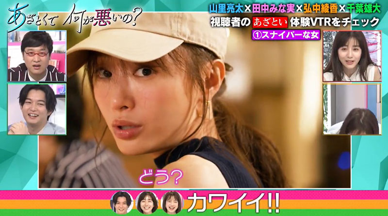 コメント 2020-04-24 133540