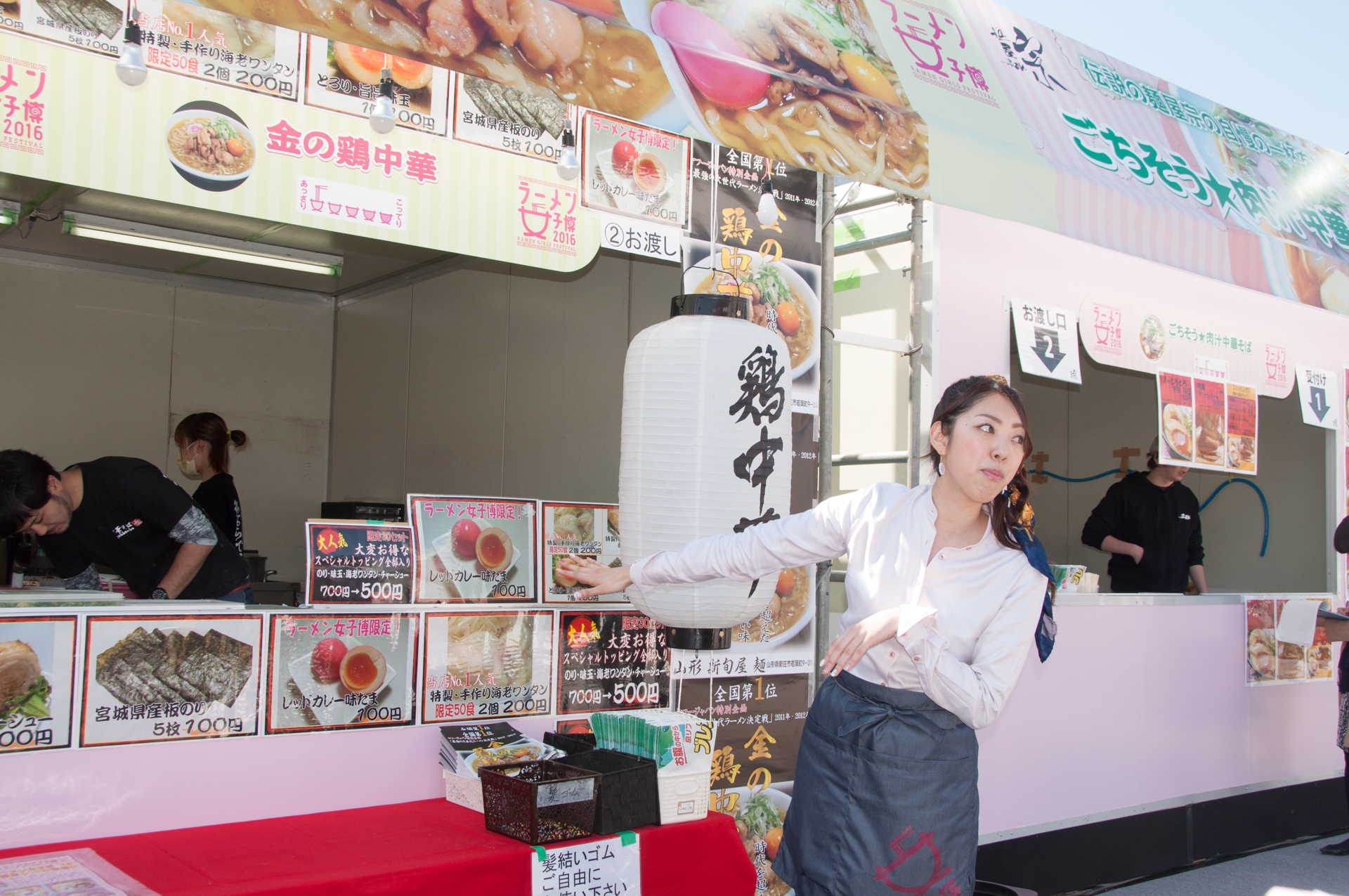 ラーメン女子博　新旬屋 麺「金の鶏中華」