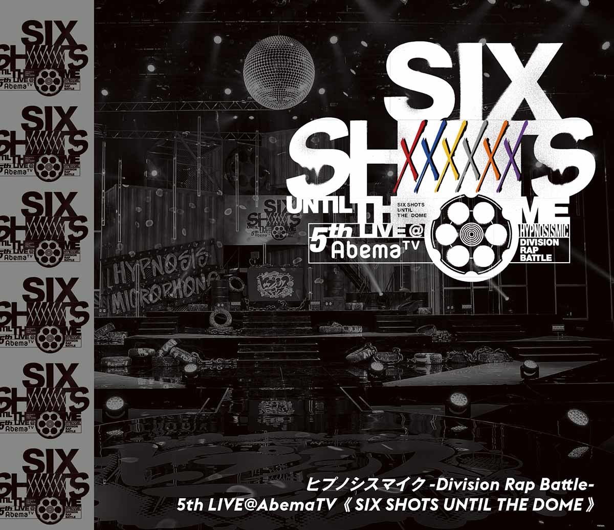 画像3: 『ヒプマイ』新たな全体曲はスチャダラパー、中央区の楽曲はReolがプロデュース