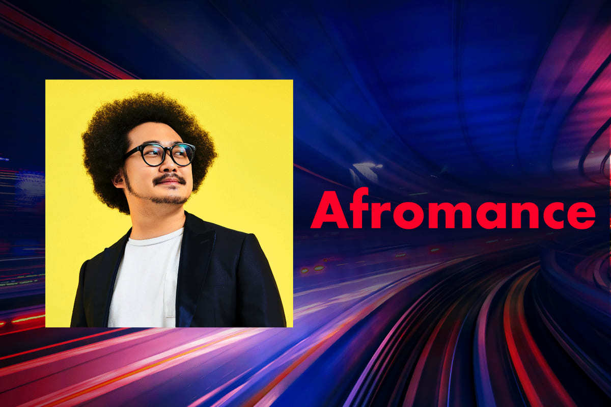 アフロマンス