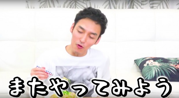 前向きになる草なぎさん