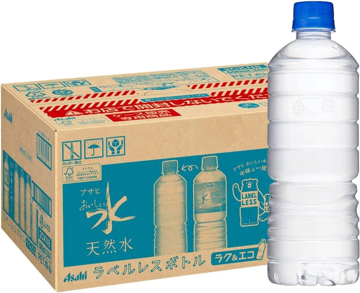 アサヒ飲料 おいしい水 天然水 (1)