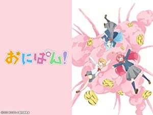 画像6: 寝ぼけた脳を叩き起こす作画　朝アニメ『おにぱん！』がもはやWIT STUDIOの集大成