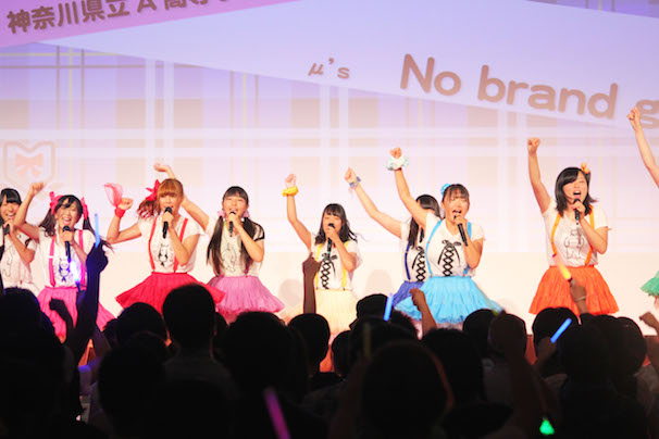 N&#039;s～9人の女神～ 2