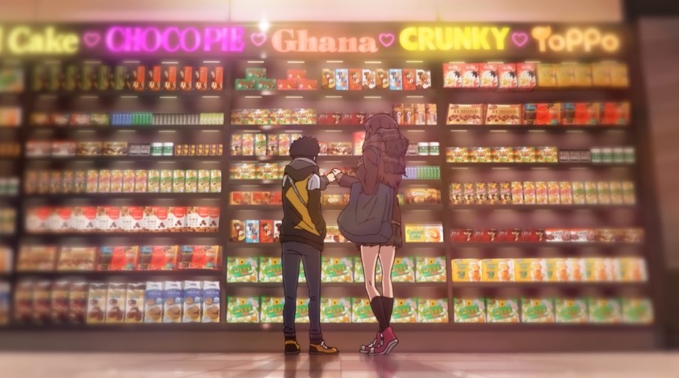 ロッテのアニメCM「ベイビーアイラブユーだぜ」