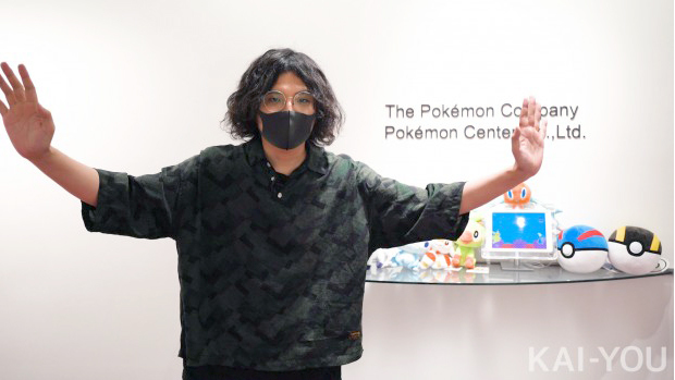 KAI-YOU屈指のポケモンガチ勢・米村が株ポケのオフィスに突撃
