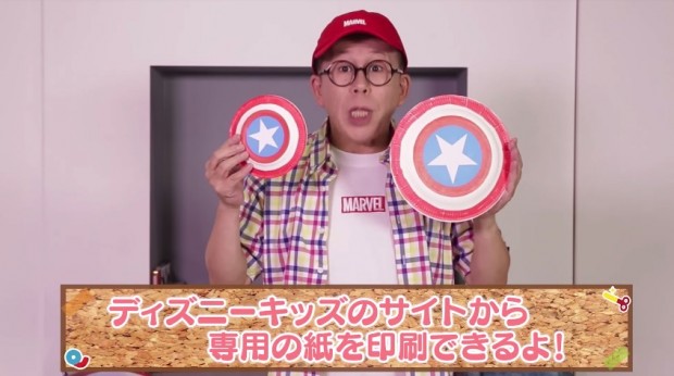 ワクワクさん_10