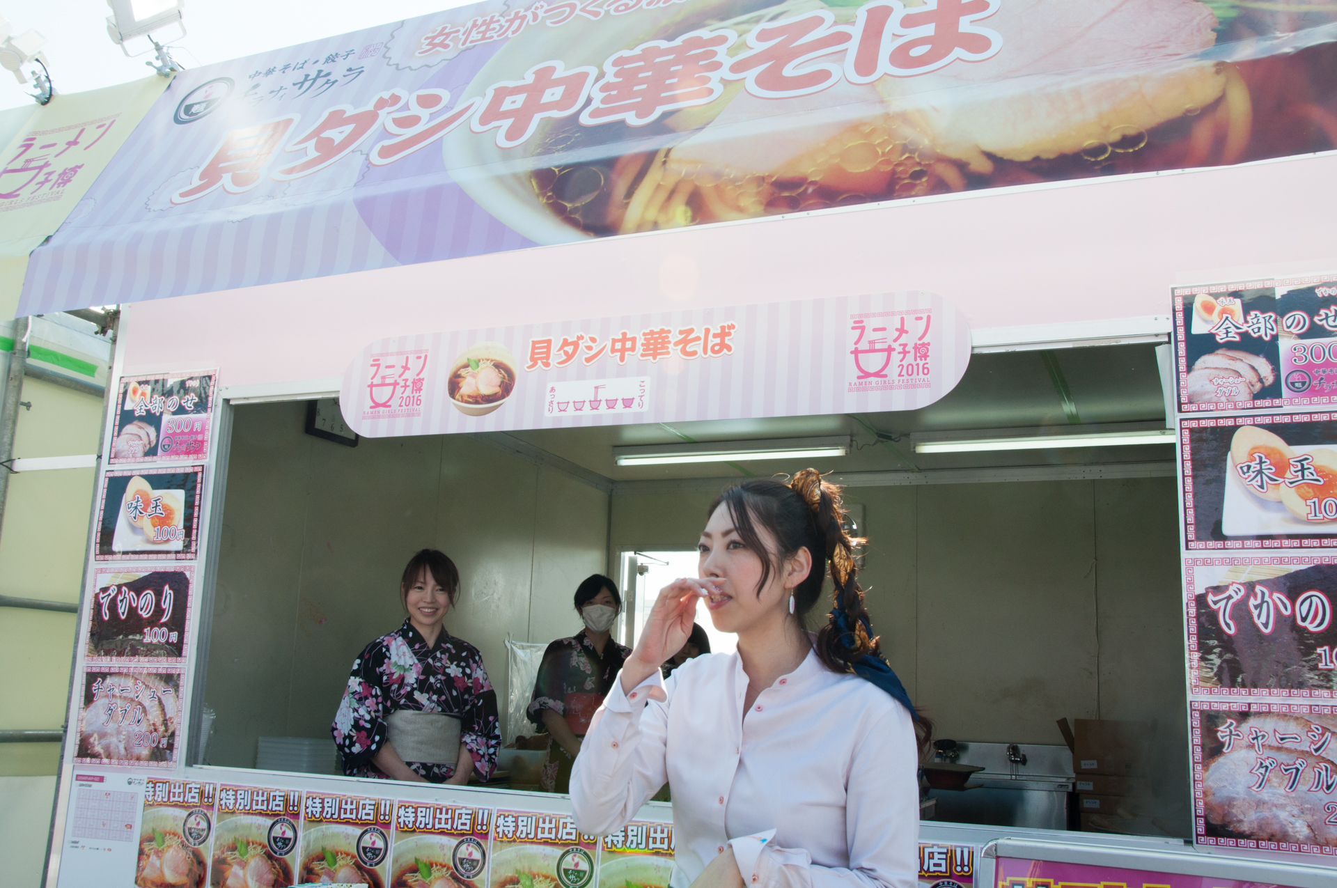 ラーメン女子博　チラナイサクラ「貝ダシ中華そば