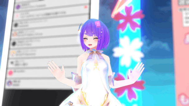 月山ゆかり