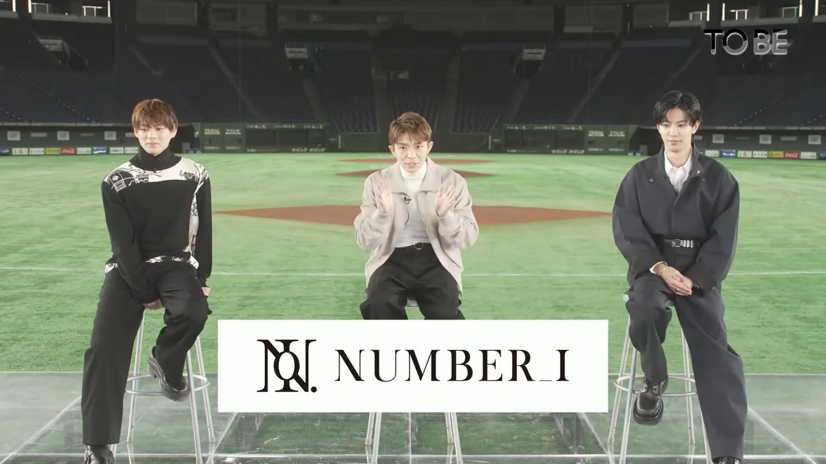 岸優太さんがグループ名「Number_i」を発表／画像は配信から