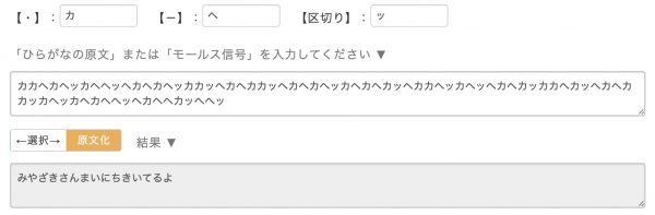 スタジオジブリによる投稿