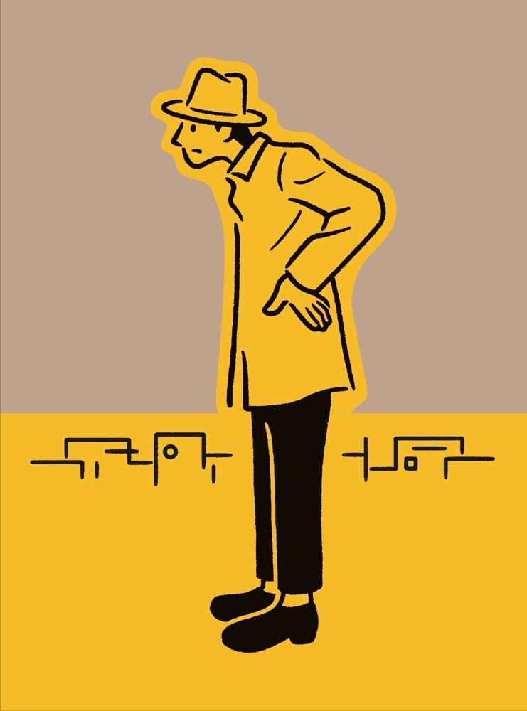マンガ_大人になれば