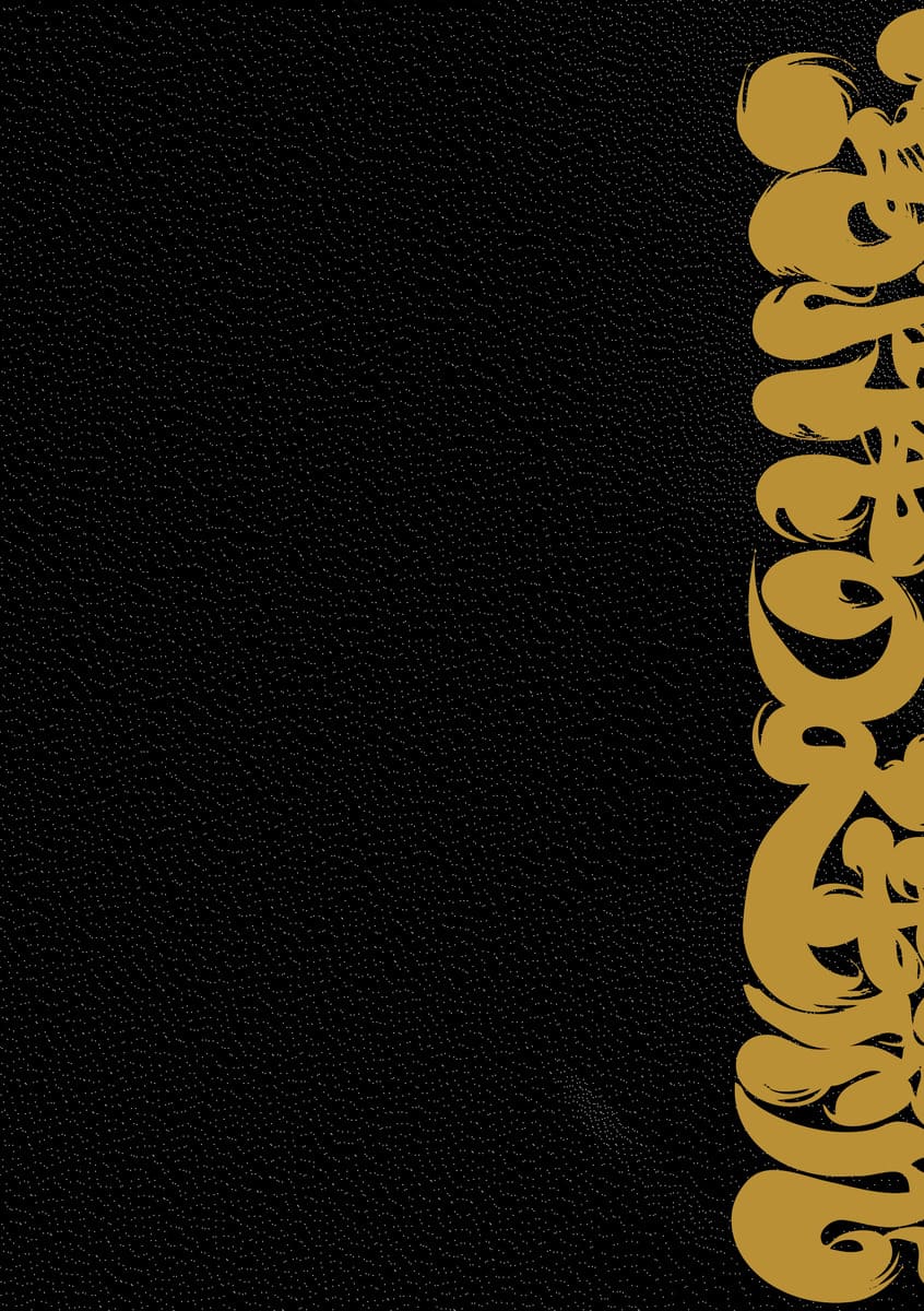 『寛解の連続』パンフレット 裏面