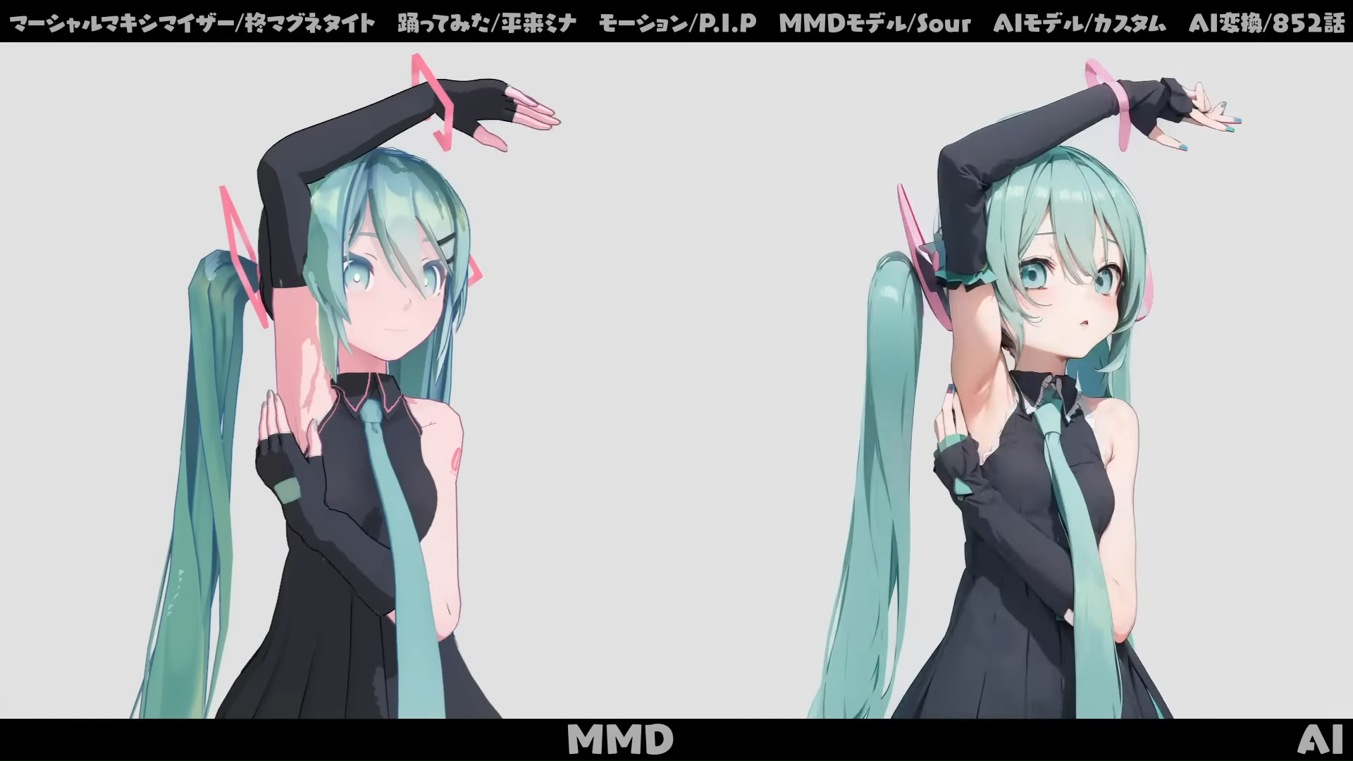 画像5: 手描き“風”アニメ制作が画像生成AIでより手軽に？ 852話さんが探る「i2i」の可能性
