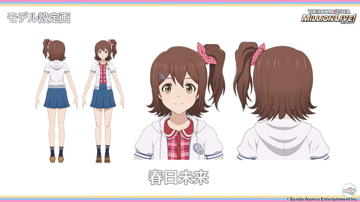 画像14: アニメ『アイドルマスター ミリオンライブ！』2023年秋放送　キャラクター設定画も公開