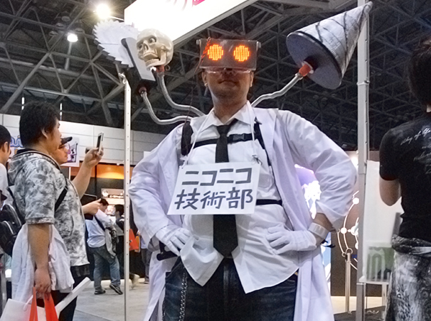 ニコニコ技術部