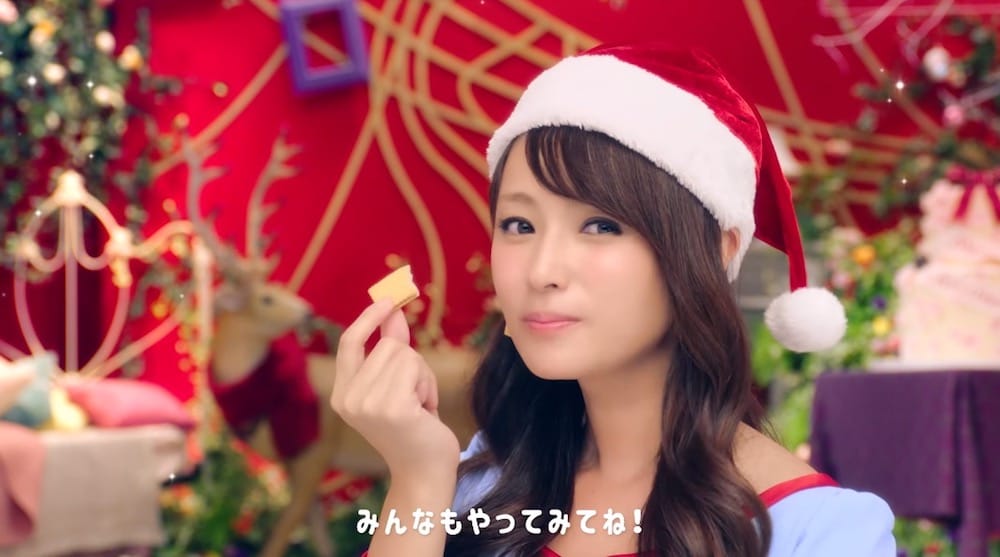 女優・深田恭子さん扮する「深キョンサンタ」