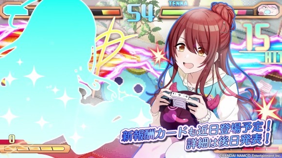 『アイドルマスター シャイニーカラーズ』グレードフェス報酬アイドル追加